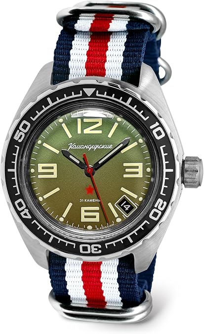 VOSTOK | Komandirskie 020715 Automatic Mechanical Diver Watch