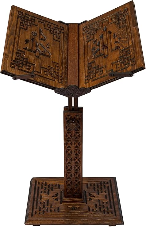 Height Adjustable Prayer Quran Holder Stand Ramadan Gift Rihal Rehal Wooden Carved Gift