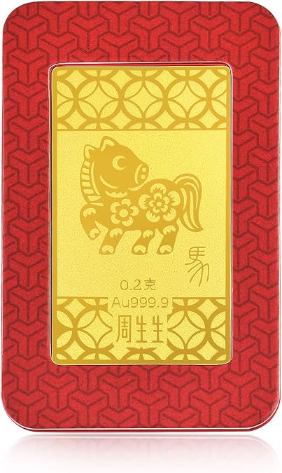 Chow Sang Sang Chinese Gifting Collection 999 24K Solid Gold Horse Ingot for Women 91163D