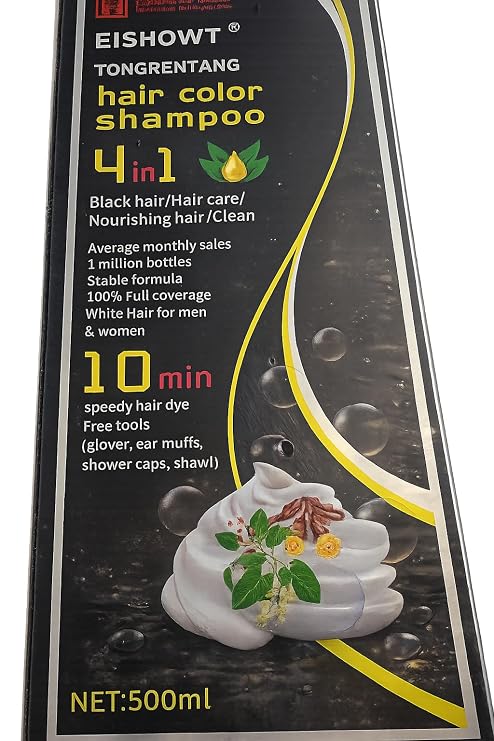 Black Hair Dye Shampoo, 4 in 1 Hair Color Shampoo, Natural Black, 500ml, Speedy Hair Dye for Men and Women