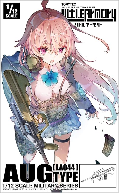 Little Armory LA044 AUG Type Plastic Model