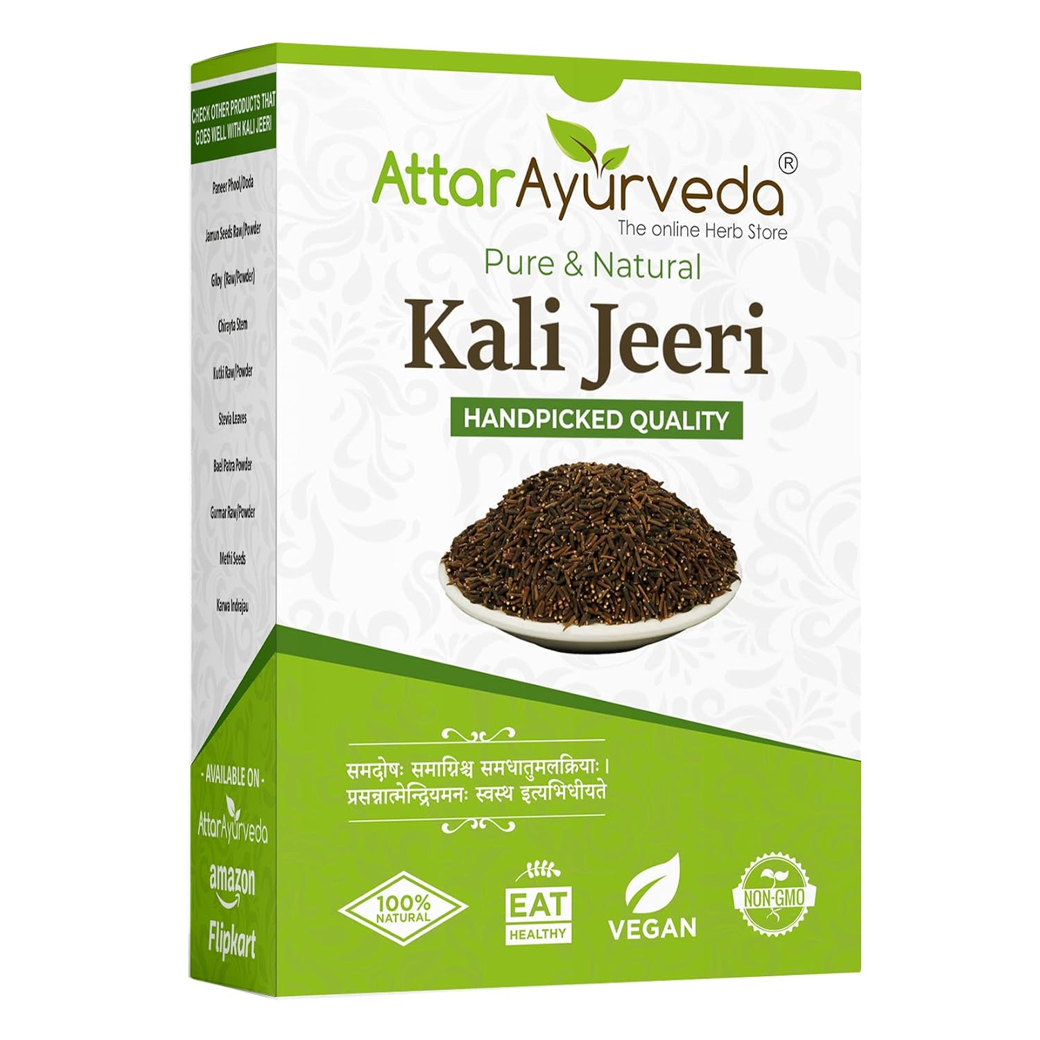 Attar Ayurveda Original Kali Jeeri 100% Natural, No Chemicals or Preservative Sorted Ready to Use Black Cumin or Centratherum Anthelminticum 100 Grams