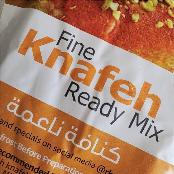 Fine Knafeh Ready Mix (Knafeh Na'ameh) Fine Dough Kunafa & Kanafeh | Authentic Nabulsi-Style | Just Add Cheese & Syrup | Halal | Made in USA