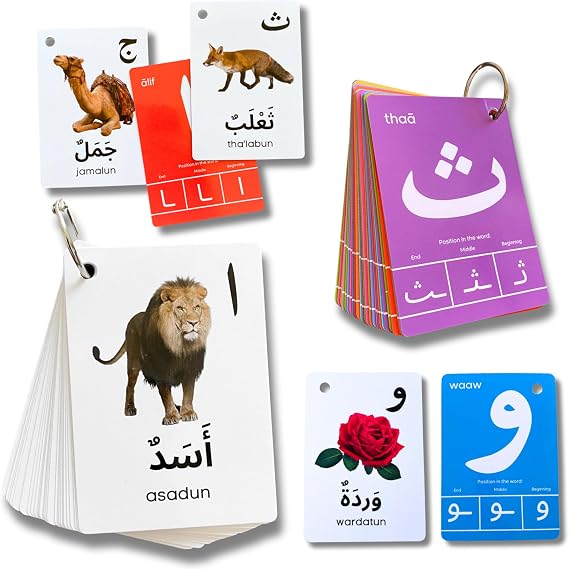 Arabic Alphabet Flash Cards, Alphabet Cards Madrassa, Arabic First Words, Ramadan Islamic Gift Letters Quran