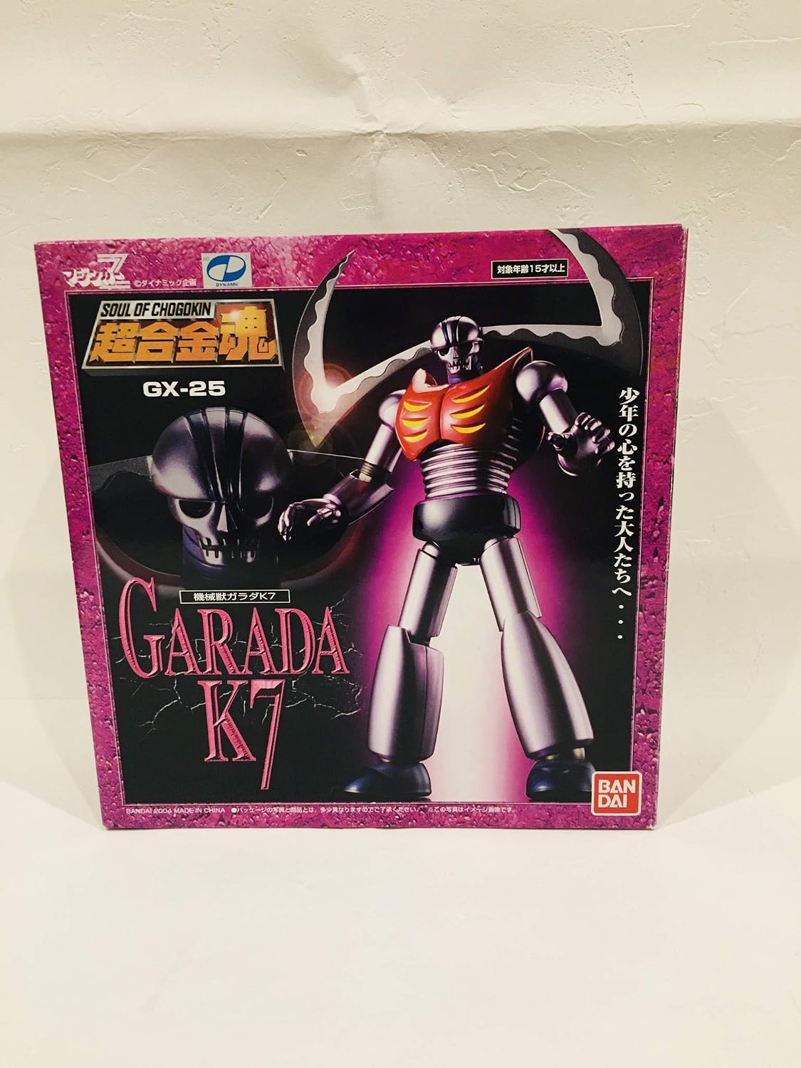 Soul of Chogokin GX-25 Garada K7 by Bandai