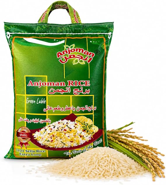 Anjoman Premium 1121 Sella Basmati Rice 5kg – Extra Long Grain Parboiled Rice for Biryani & Pilaf