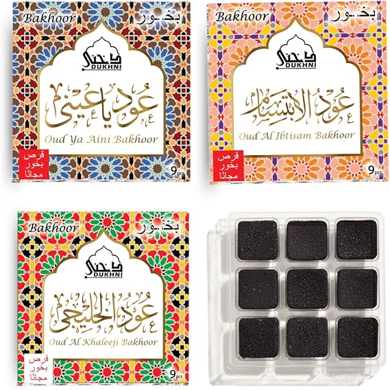 Dukhni Oud Bakhoor | Aini, Khaleeji, Ibtisam | 3x9 pc | Agarwood Incense | Rich Bakhoor Incense for Home, Prayer, Relaxation | Islamic Gifts | Can be Used on Charcoal, Candle, Electric Bakhoor Burner