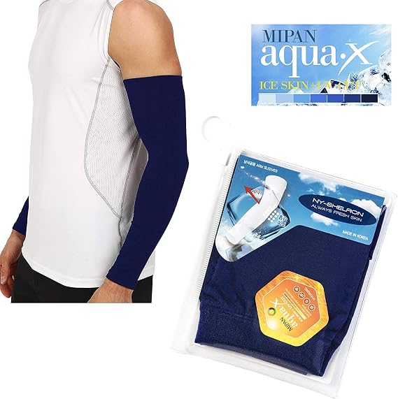 ARM Sleeves for Men and Women UV Cut Flexible & Durable BY SOCKSCASTLE Aqua X