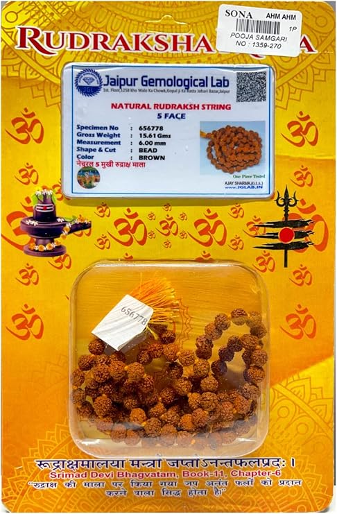 Jaipur Certified 5 Mukhi Rudraksha Mala for Men/Women - 108+1 Beads (5mm, 34 Inches) - 100% Natural Brown Beads - Gift for Spirituality & Meditation - Pack of 1