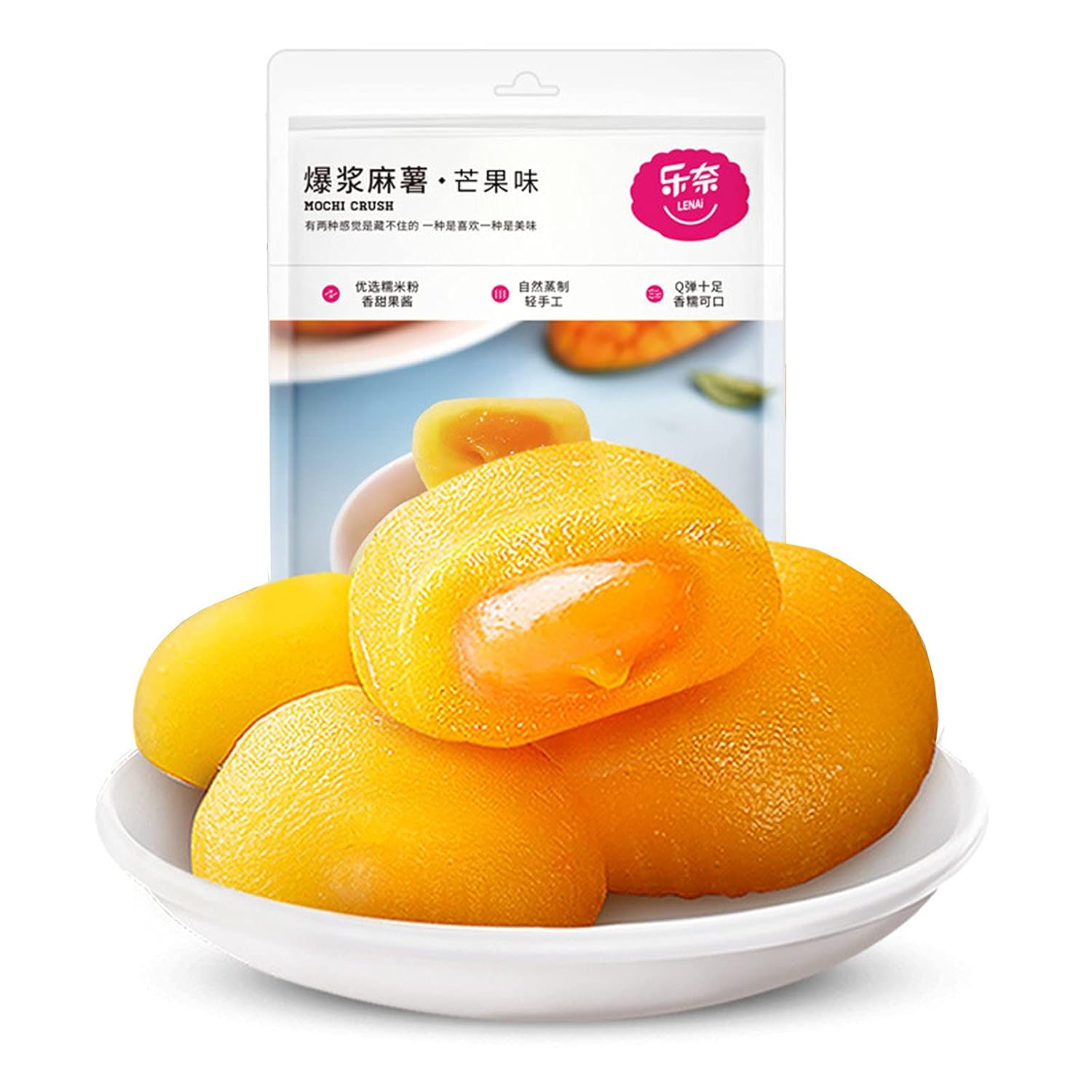 Japanese Mochi,5.3oz Mango Mochi Ice Cream,Rice Cake, Candy Dessert, Casual Snacks, Suitable for People of all Ages and Various Leisure Occasions.Fruit Mochi