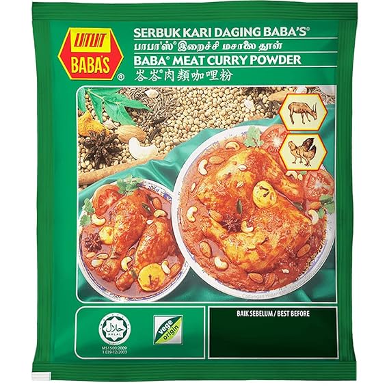 Babas Meat Curry Powder, 8 Ounce