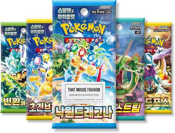 Korean Mystery 5 Booster Pack Bundle | TCYM Authenticated | Korean Pokemon Cards | Mystery 5 Pokemon Booster Pack Bundle | Scarlet and Violet | Sword and Shield | That Mouse Fashion