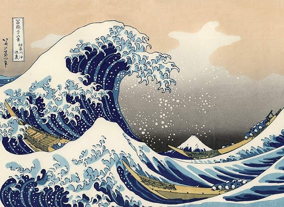 The Great Wave Off Kanagawa by Katsushika Hokusai - Japanese Fine Art Wall Poster (Laminated, 18" x 24")