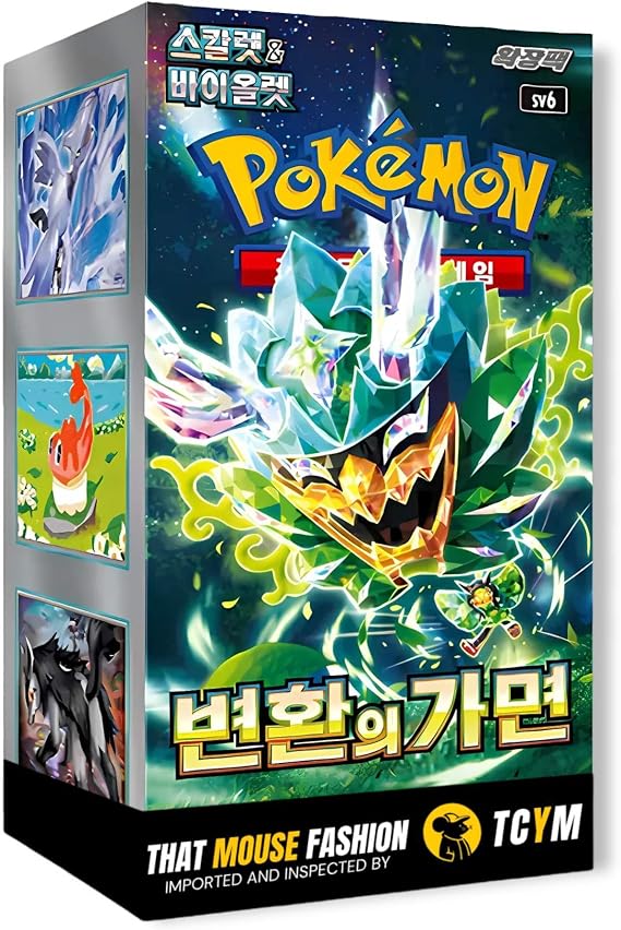 Twilight Masquerade Mask of Change Korean Booster Box | TCYM Authenticated | Korean Pokemon Cards | Pokemon Twilight Masquerade Booster Box | 30 Booster Packs | That Mouse Fashion