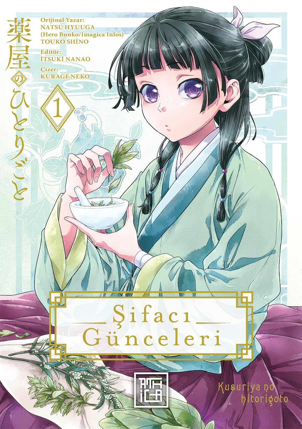 Şifacı Günceleri - 1