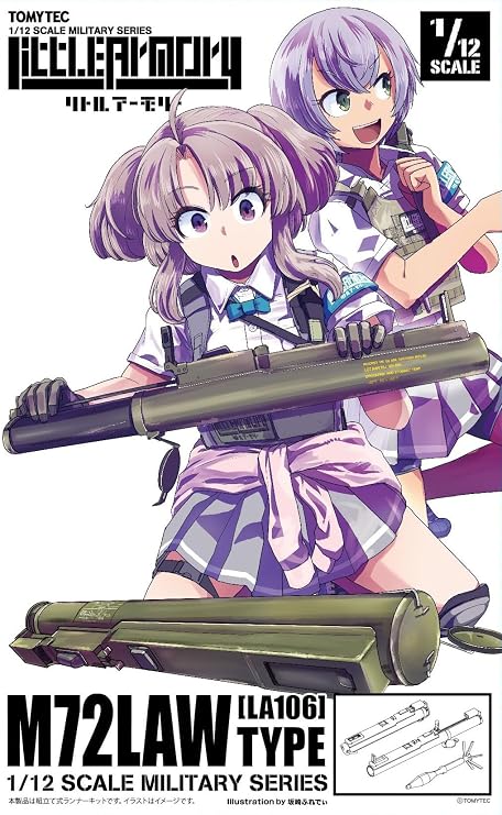 TomyTech Little Armory LA106 M72LAW Type Plastic Model