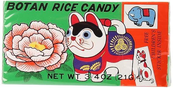 Botan Ame Rice Candy, 0.75 oz