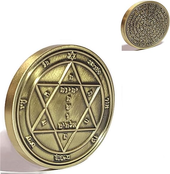 King Solomon Seal Coin Talisman Kabbalah 72 Names of God Second Pentacle of Mars