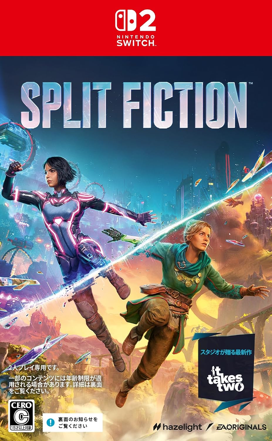 Split Fiction Split Fiction - Switch2