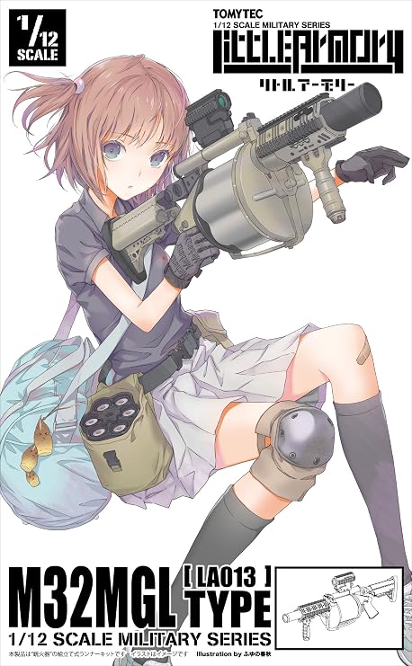 Tomytec Little Armory LA013: M32MGL Type Plastic Model Kit