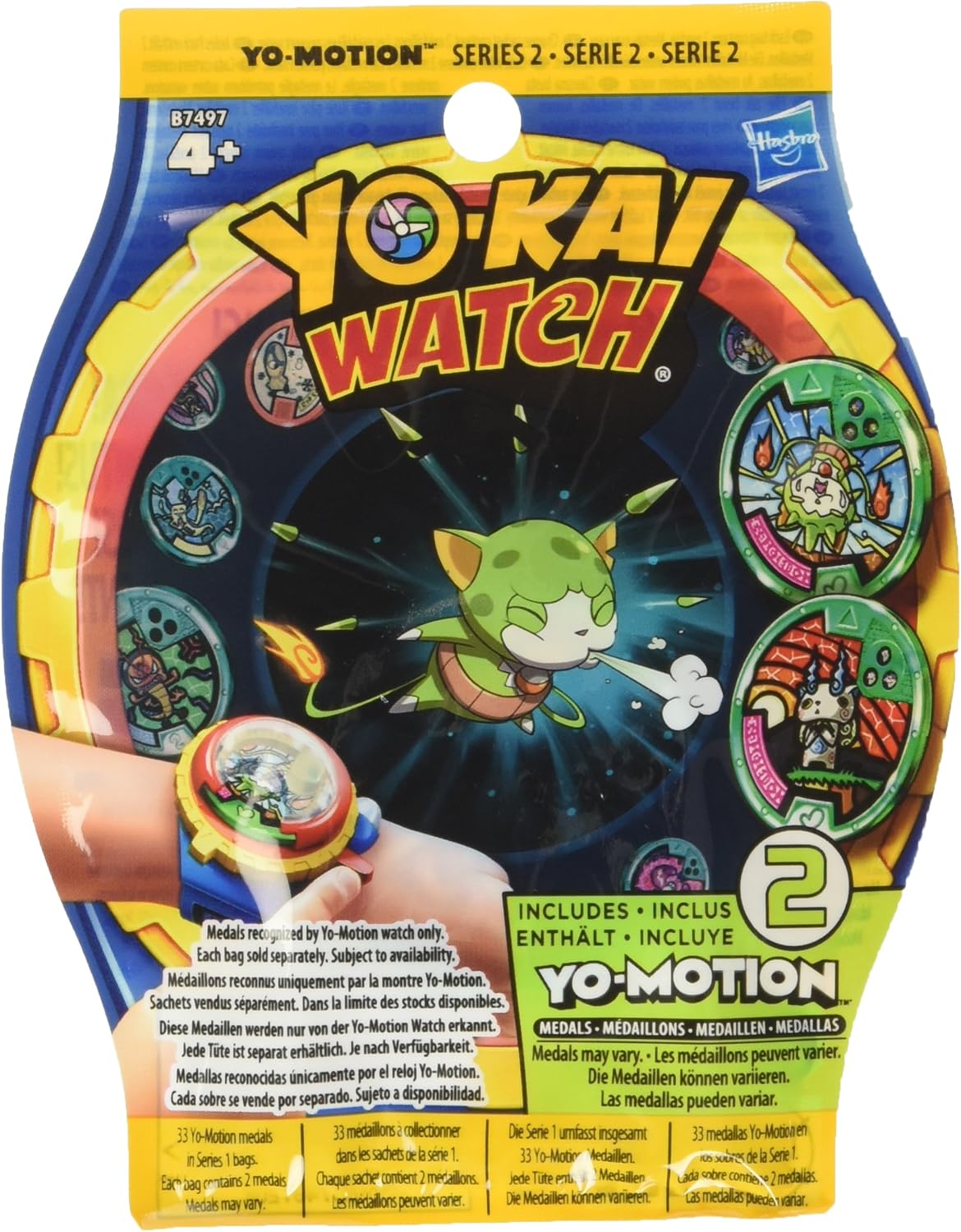 Hasbro Jeu Sachet Mystère Yokai Watch S2 Modèle aléatoire