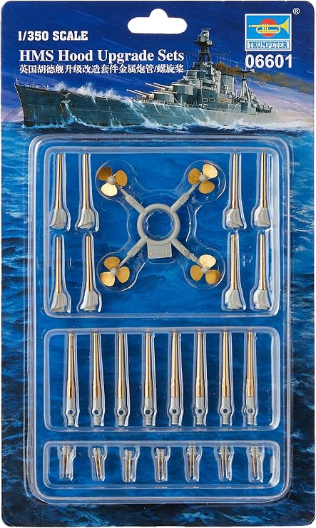 Trumpeter HMS Hood Battleship Upgrade Set for #5302 (1/350 Scale)